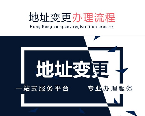 深圳做(zuò)賬報稅